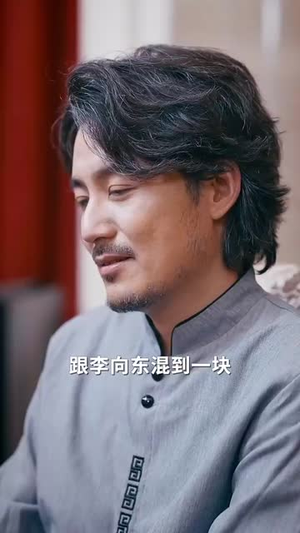 茶馆（80集）精彩短剧后续