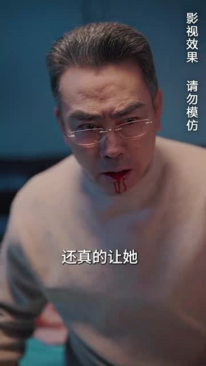 归巢(80集) 归巢(80集)在哪看免费