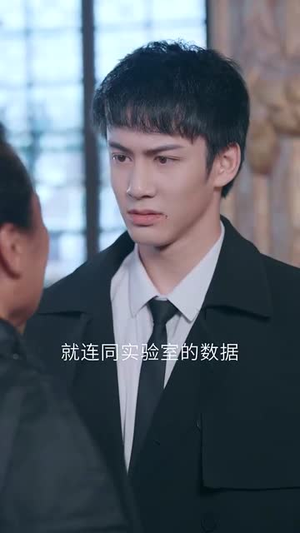 一眼千年（35集）解说