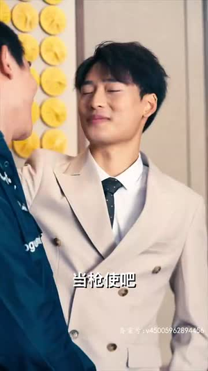 读心法师（95集）推荐热门短剧