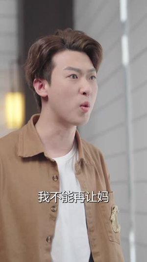 崛起（80集）更新时间