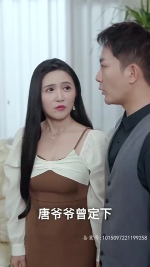 神龙出渊(65集) 神龙出渊(65集)在线看