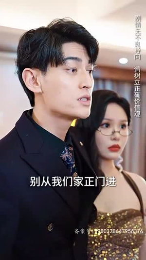 新 涅槃(92集) 新 涅槃(92集)热播短剧推荐