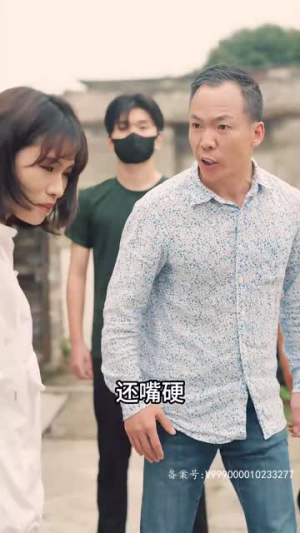 除恶务尽（83集）最新热门短剧