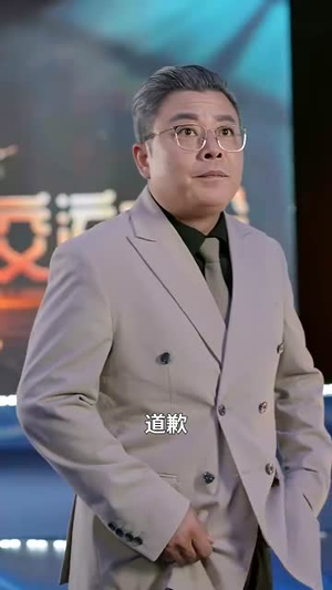 荣耀九州(79集) 荣耀九州(79集)今日短剧分享