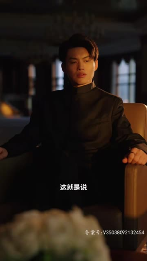 王的盛宴(85集) 王的盛宴(85集)免费短剧大全