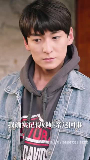 妖孽出山(75集) 妖孽出山(75集)短剧有好货推荐