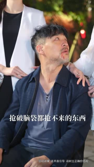 三个女儿把老爸宠上天(42集) 三个女儿把老爸宠上天(42集)不用花钱看全剧