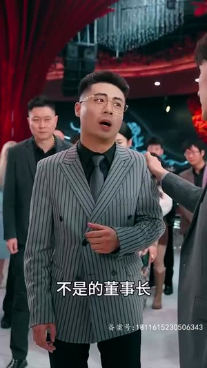 待你君临天下（87集）流畅播放免费看