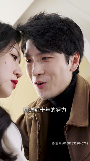 风起南城(70集) 风起南城(70集)精彩短剧推荐