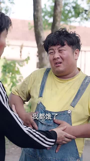 龙兄鼠弟(35集) 龙兄鼠弟(35集)抢先看热门短剧