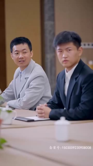 龙争虎斗(86集) 龙争虎斗(86集)好看上头短剧