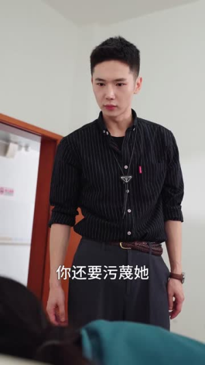 只她长明(36集) 只她长明(36集)免费看全网短剧