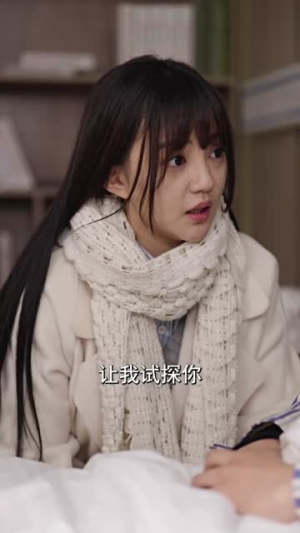 一念之差(88集) 一念之差(88集)精彩连连免费看