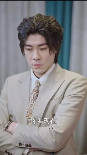 万古帝君（94集）全集在线看