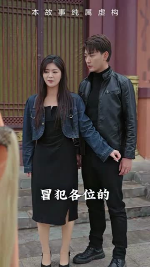 荒天帝(73集) 荒天帝(73集)真的好看吗