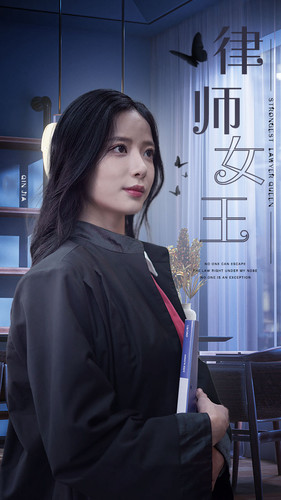律师女王(70集) 律师女王(70集)精彩短剧看全集