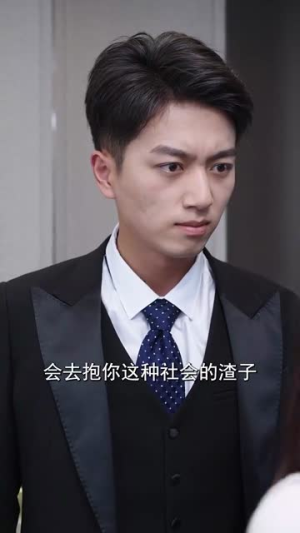 生而为王(80集) 生而为王(80集)短剧免费看全集