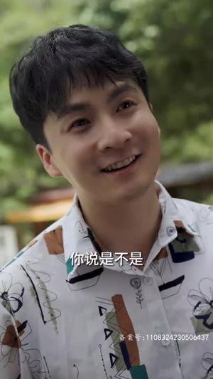 我的1988(71集) 我的1988(71集)哪个网站可以看