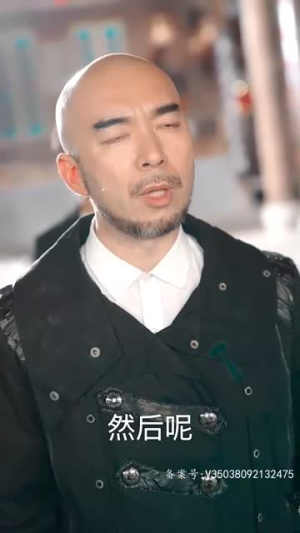 血狱风暴（74集）更新时间一览表