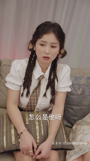 职场趣闻（92集）高清画质免费看