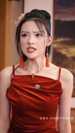 九龙医圣(99集) 九龙医圣(99集)网上可以看吗