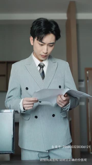 爱在咫尺天涯(90集) 爱在咫尺天涯(90集)好看的国产短剧