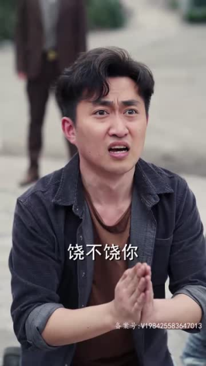 姜还是老的辣(70集) 姜还是老的辣(70集)看过的人都说好