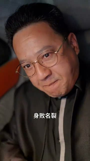 流浪星球（80集）在哪里可以全集