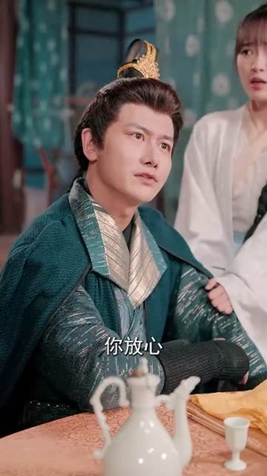 钦差驾到(54集) 钦差驾到(54集)短剧抢先看全集