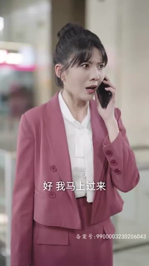 消失的星星(89集) 消失的星星(89集)精彩热门短剧