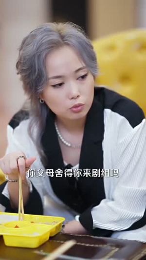 予她半城（100集）全集一网打尽