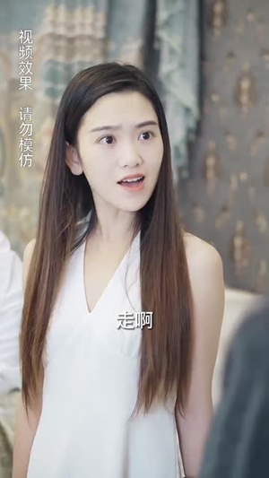 赘婿的反击(85集) 赘婿的反击(85集)短视频追剧推荐