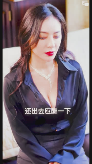 神级梦境师(83集) 神级梦境师(83集)短剧有好货推荐