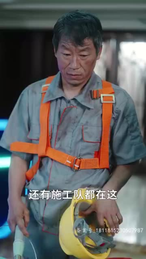 新 遥远的她(67集) 新 遥远的她(67集)分享热门短剧