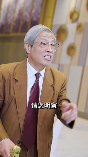 暗帝（84集）好看的短剧分享