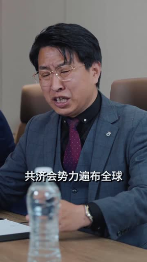 大夏帝骄(84集) 大夏帝骄(84集)精彩短剧推荐