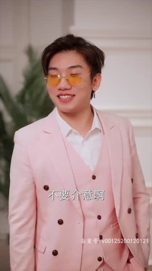 夫人马甲藏不住了(81集) 夫人马甲藏不住了(81集)短剧推荐分享