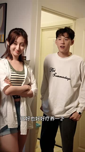 桃源小村医(51集) 桃源小村医(51集)在线观看完整版