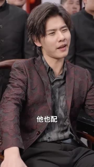 这乡下人真牛(82集) 这乡下人真牛(82集)熬夜追短剧