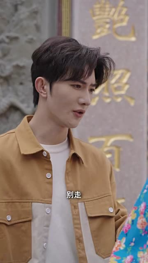 七年后回家吊打全村（80集）独家资源免费看