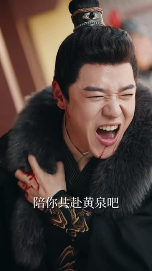 大周皇太子(91集) 大周皇太子(91集)短剧分享片段