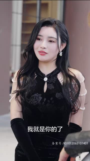 实习甜妻闹翻天(77集) 实习甜妻闹翻天(77集)网盘在线观看