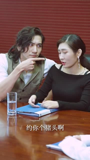 我的保镖很能打（90集）精彩短剧天天看