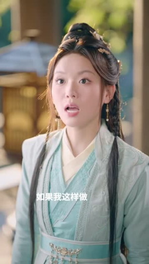 我在古代参加恋综(12集) 我在古代参加恋综(12集)大结局一气呵成