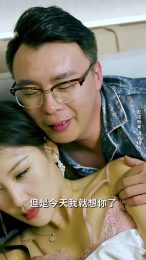 心灵逆袭(50集) 心灵逆袭(50集)免费在线看全集