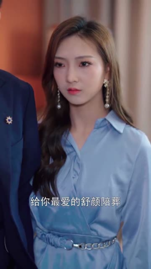 霍总,你别婚了头(100集) 霍总,你别婚了头(100集)女频短剧推荐