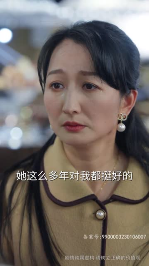 跨越时间来爱你(78集) 跨越时间来爱你(78集)熬夜追短剧