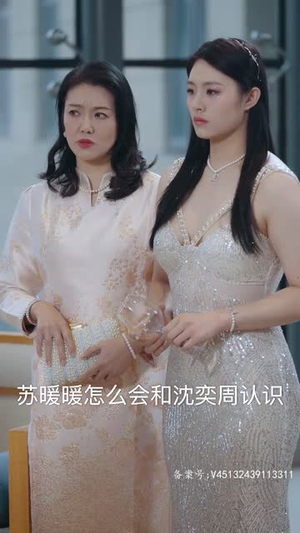 萌宝助攻,霸道爹地又宠又撩(85集) 萌宝助攻,霸道爹地又宠又撩(85集)免费短剧大全