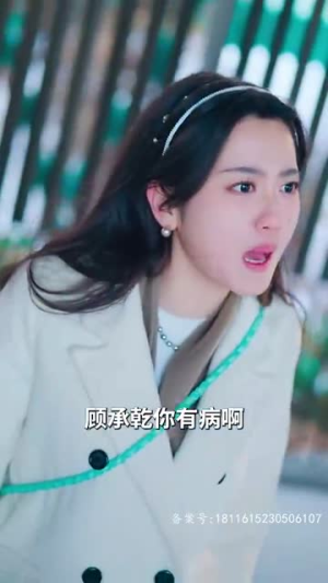 你是迟来的欢喜(93集) 你是迟来的欢喜(93集)爆款短剧推荐